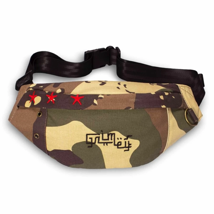 Grimey Glorified Fanny Pack Camouflage Waist Bag - Spring 2022 Collection