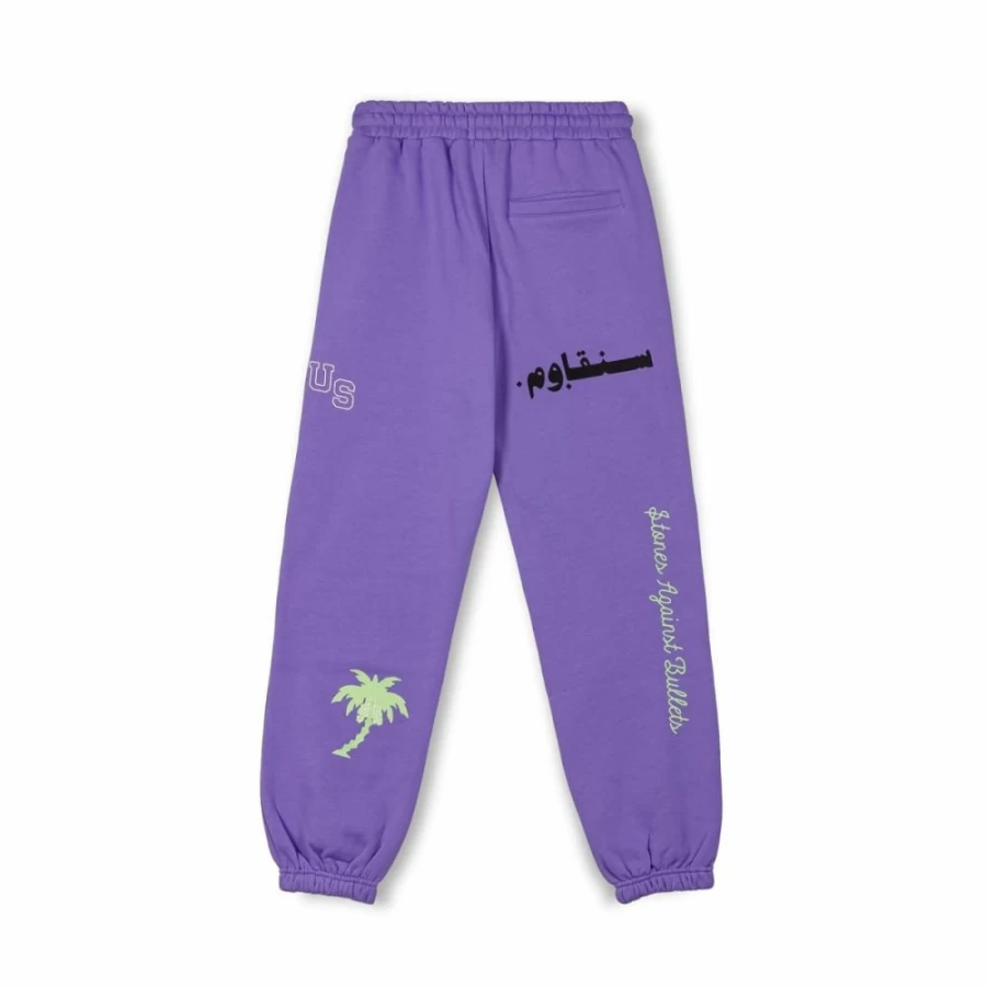 Grimey Nablus Purple Track Pants FW23 - Stylish Men's Joggers for Casual Wear