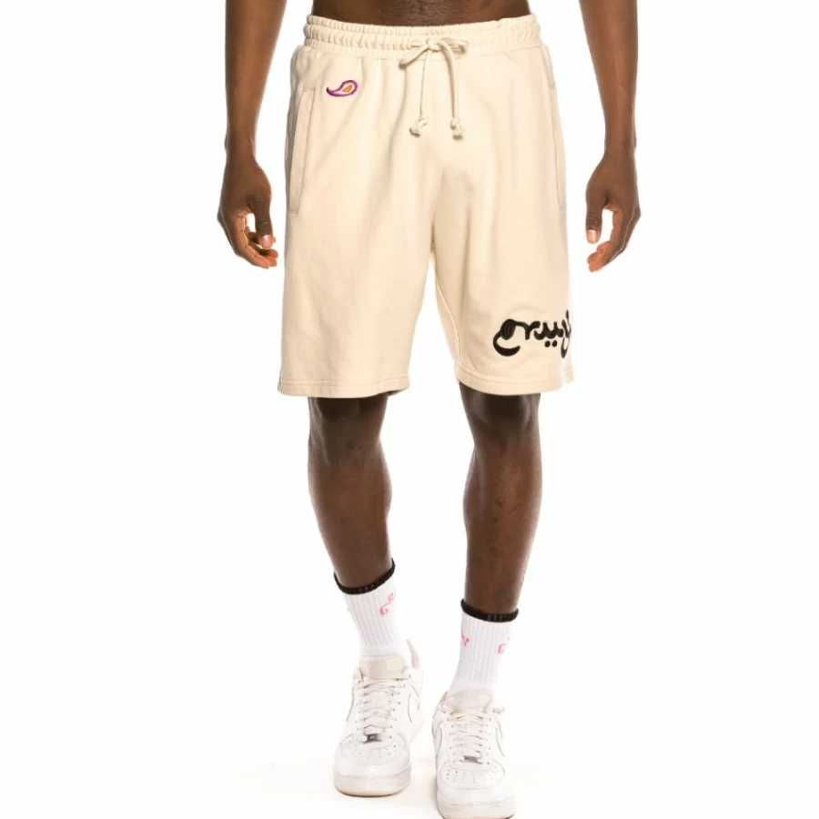 Grimey Hope Unseen Sweatshorts for Men - Comfortable Sand Color Casual Summer Shorts 2021 Collection