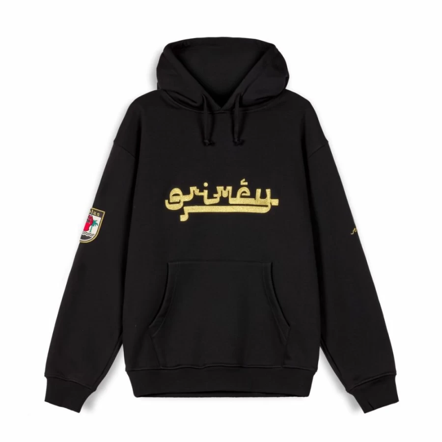 Grimey Vintage Nablus Stones Hoodie - Black Sweatshirt, Fall Winter 2023 Collection