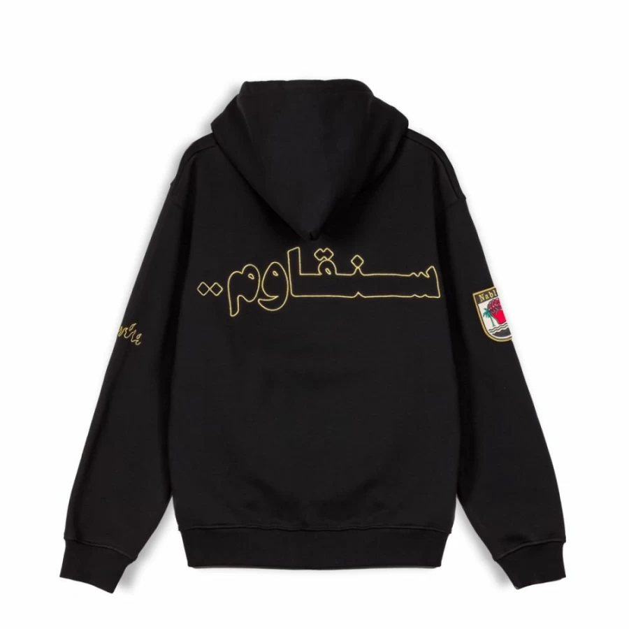 Grimey Vintage Nablus Stones Hoodie - Black Sweatshirt, Fall Winter 2023 Collection