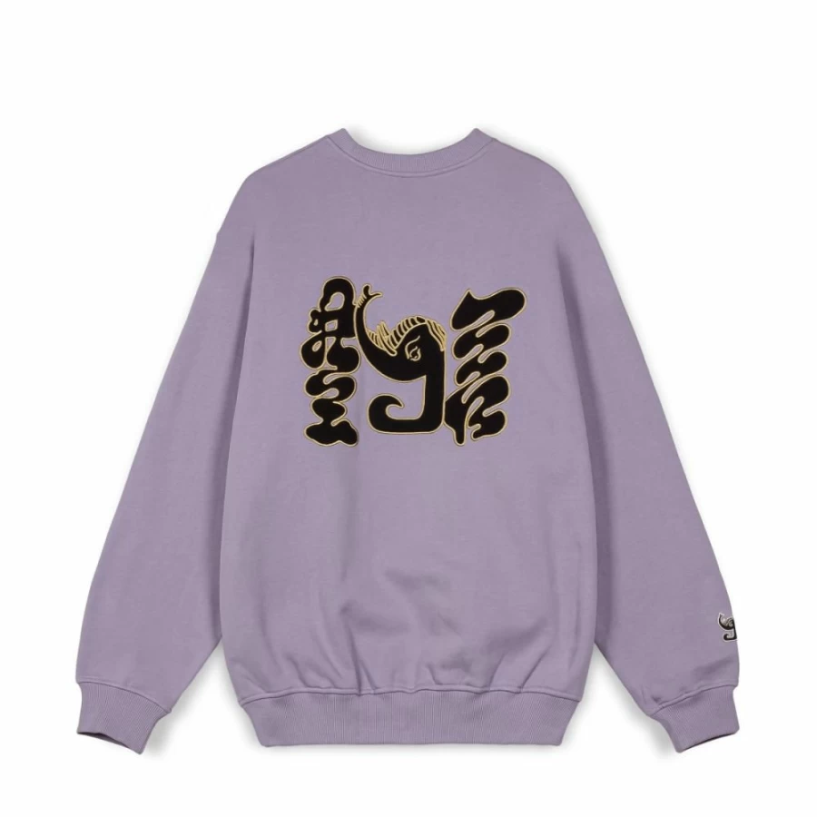 Grimey Vintage Tusker Temple Purple Hoodie - Retro Streetwear Sweatshirt FW23 Collection
