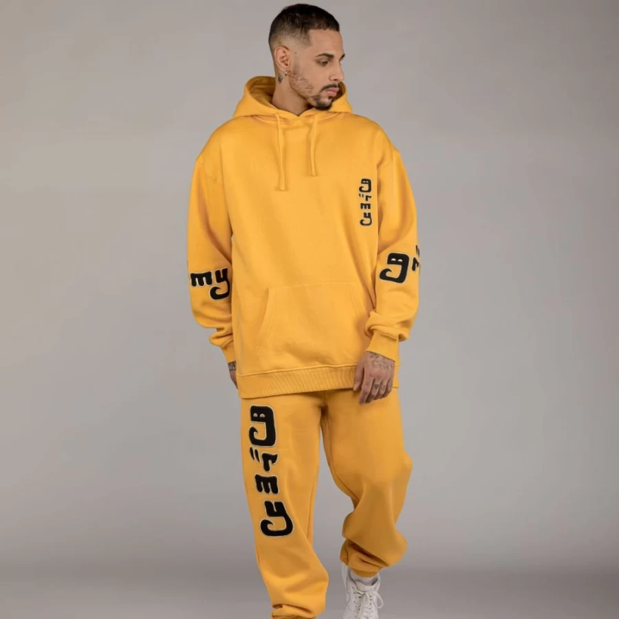 Grimey Lust Mantra Yellow Pack Pant and Hoodie Set - Fall 2022 Collection