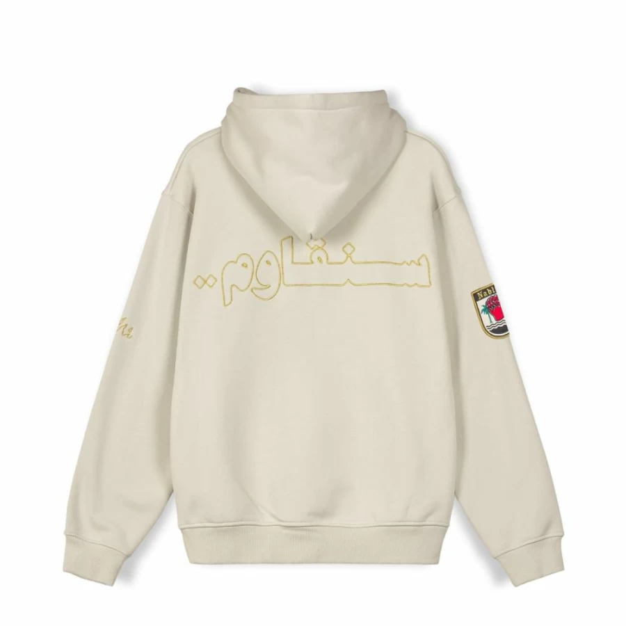 Grimey Vintage Hoodie with Nablus Stones Design - White Hooded Sweatshirt for Men & Women FW23 Collection