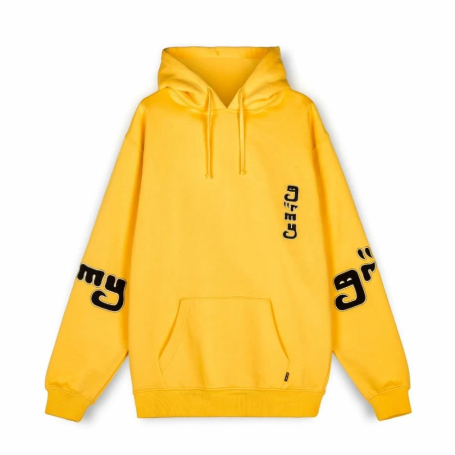 Grimey Lust Mantra Hoodie - Yellow Pullover Sweatshirt for Men & Women | Fall 2022 Collection | Streetwear Fashion