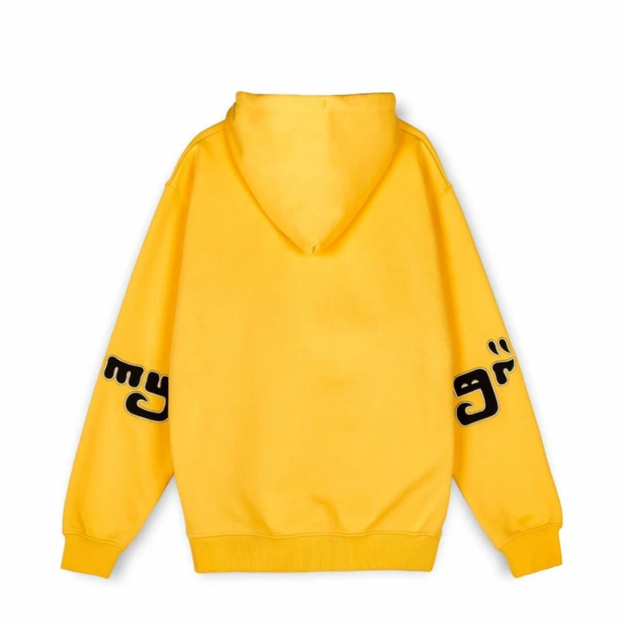 Grimey Lust Mantra Hoodie - Yellow Pullover Sweatshirt for Men & Women | Fall 2022 Collection | Streetwear Fashion
